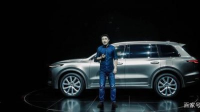 ​理想汽车注销有哪些影响