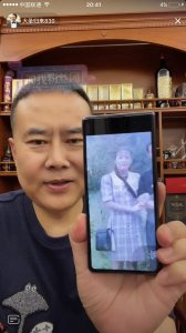 ​长春梁旭东妻子杨柳照片