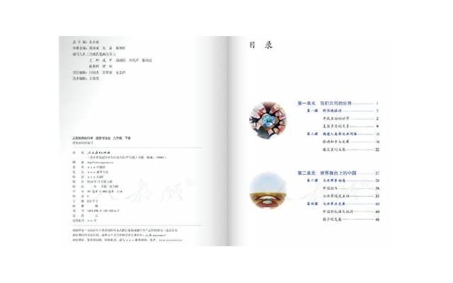 一年级友谊的图画(一年级友情卡制作图片)