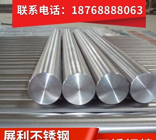 304和316不锈钢区别哪个好