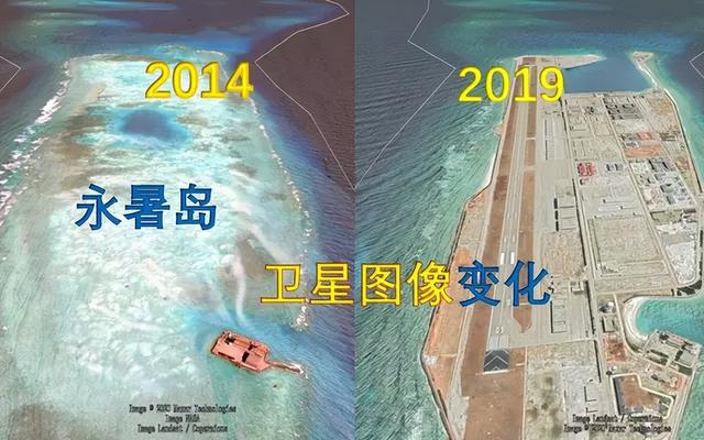 海南永暑岛最新消息（已实控34年的南海永暑岛）(9)
