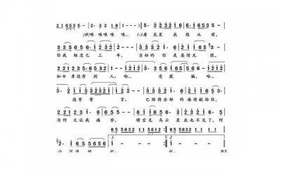 ​被婚外情人骗了你会怎样