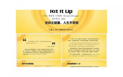 ​让人心情变好的8个习惯，从今天开始坚持。