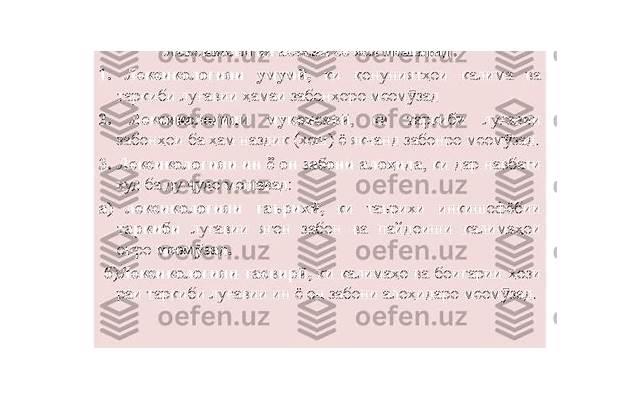 加油努力英文缩写(加油努力翻译成英文)