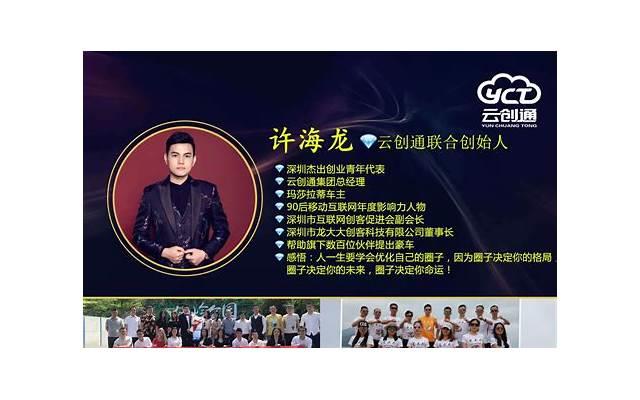 一个人有没有福气，看脸就知道，关键在于三个信号