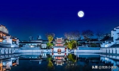 ​“四套班子”指的是哪些？班子及其成员怎样进行排名？