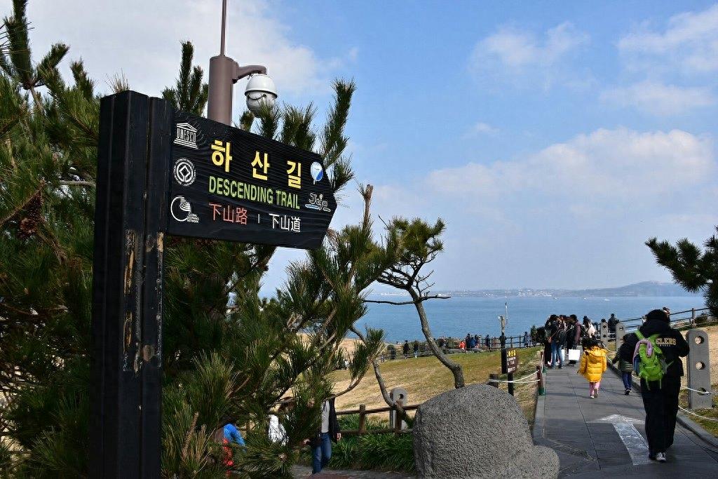 韩国旅游攻略（推荐版）