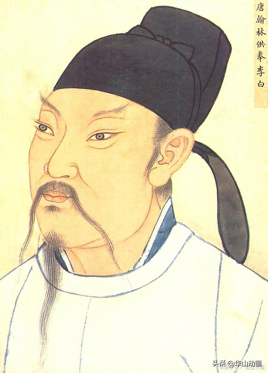 铁杵成针的主人公是谁这篇文章告诉我们什么（铁杵成针的主人公是谁）(图4)