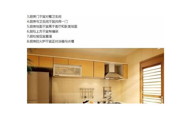 游戏里撩妹的正确姿势是什么?