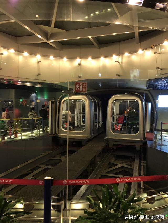 外滩观光隧道主要游览（上海外滩观光隧道）(3)