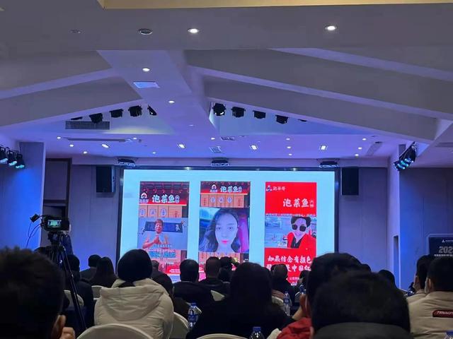 巴蜀一品麻辣香锅烤鱼品牌创始人（成都著名企业家楠岸缘餐饮集团董事长波哥生日宴泡菜哥欢喜哥加盟）(7)