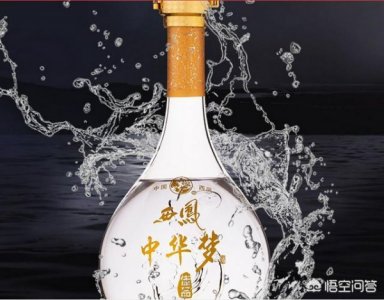 ​1918酒泸州(国宴1918酒)