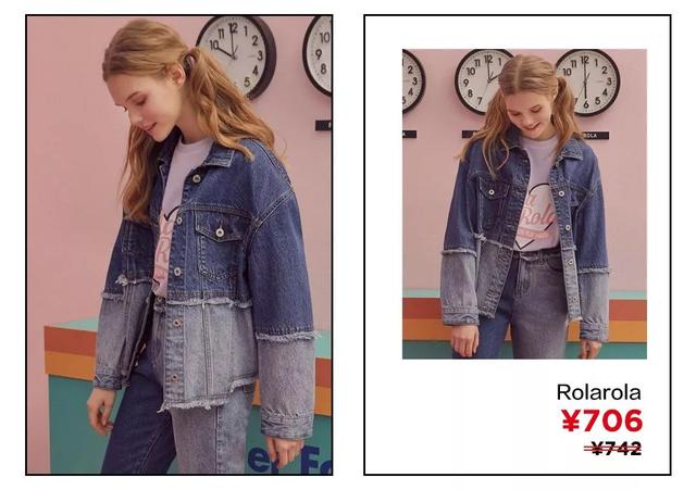 你一定不能错过的牛仔外套（今年好看的牛仔外套怎么这么多）(41)