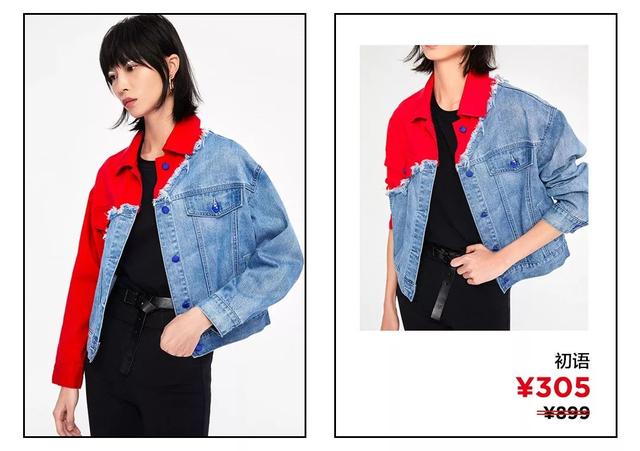你一定不能错过的牛仔外套（今年好看的牛仔外套怎么这么多）(38)