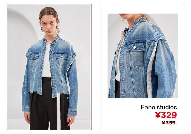 你一定不能错过的牛仔外套（今年好看的牛仔外套怎么这么多）(25)