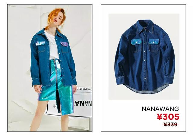 你一定不能错过的牛仔外套（今年好看的牛仔外套怎么这么多）(16)