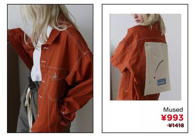 你一定不能错过的牛仔外套（今年好看的牛仔外套怎么这么多）(87)