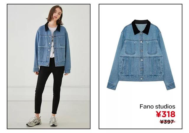 你一定不能错过的牛仔外套（今年好看的牛仔外套怎么这么多）(47)