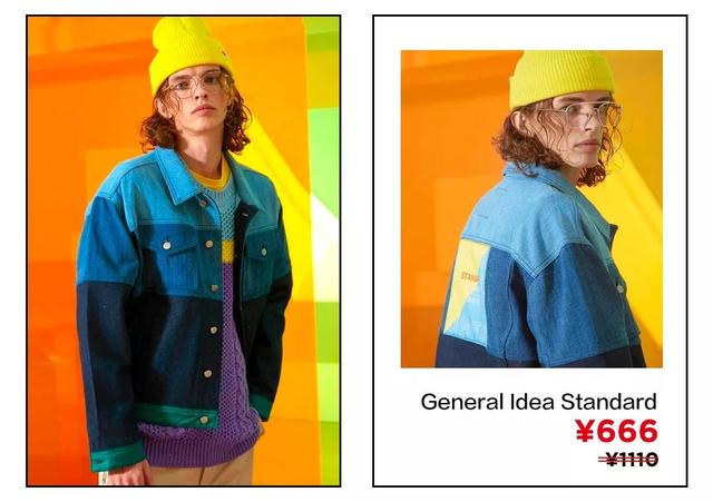 你一定不能错过的牛仔外套（今年好看的牛仔外套怎么这么多）(44)