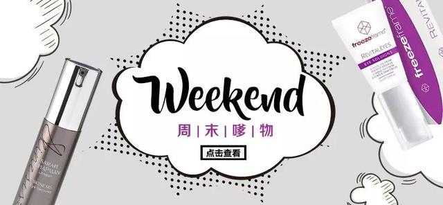 你一定不能错过的牛仔外套（今年好看的牛仔外套怎么这么多）(89)