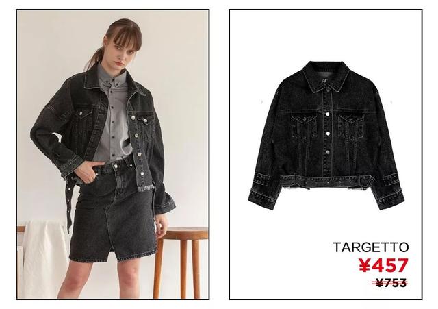 你一定不能错过的牛仔外套（今年好看的牛仔外套怎么这么多）(30)