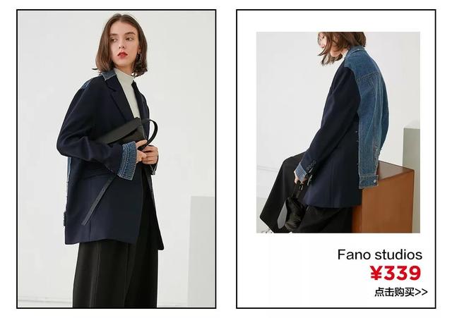 你一定不能错过的牛仔外套（今年好看的牛仔外套怎么这么多）(35)