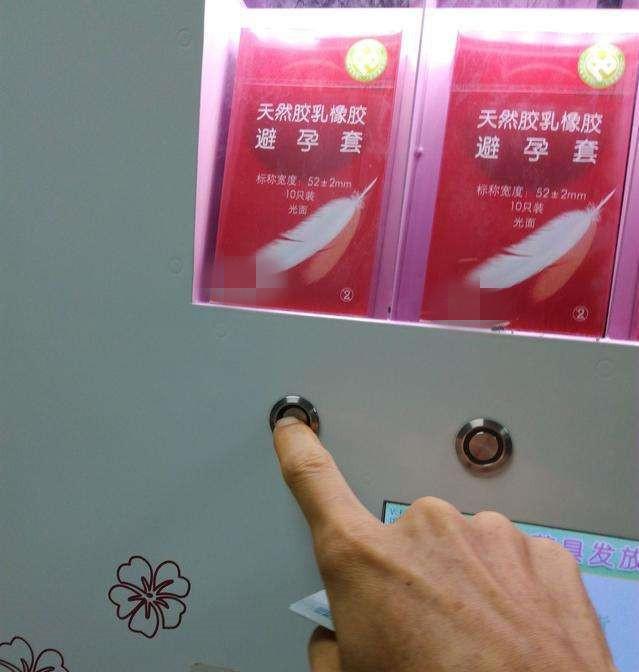 奥运会为何要免费发放“避孕套”？除了预防艾滋病，还有2个原因