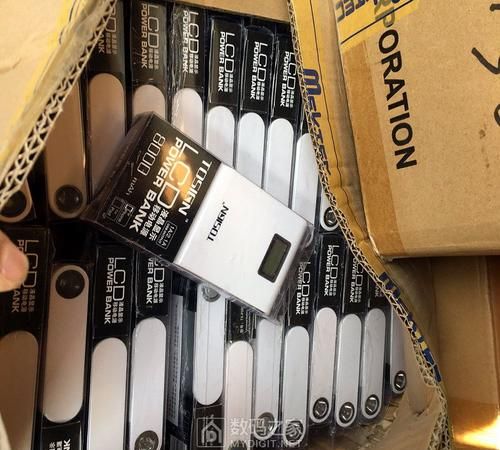 充电宝哪个快递可以寄出去