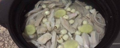 ​莲子猪肚汤有什么好处 莲子猪肚汤好喝吗