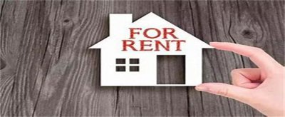 ​投资房产应注意什么