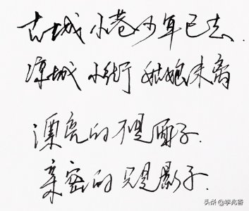 ​情侣网名（这些情侣网名，你最喜欢哪一对？）