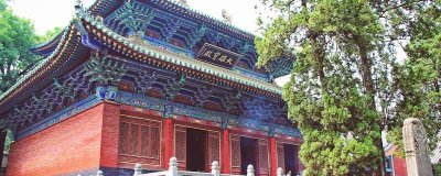 ​少林寺位于五岳名山中的哪一个山 少林寺位于五岳名山中的哪一个地方