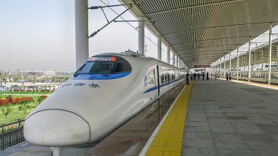 ​火车票提前多少天可以买