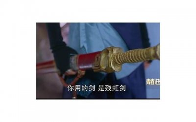 ​男朋友姐姐生日送什么礼物好