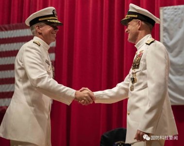 ​美海军第7舰队更换司令