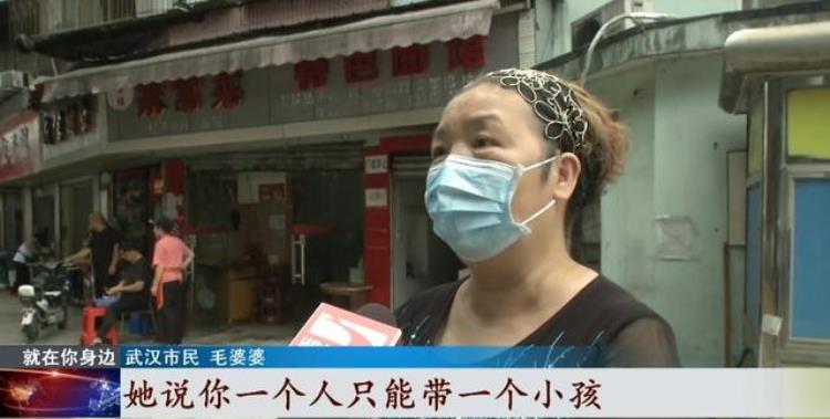 一个大人只能带一个儿童免票乘地铁,深圳60岁老人免费乘地铁吗