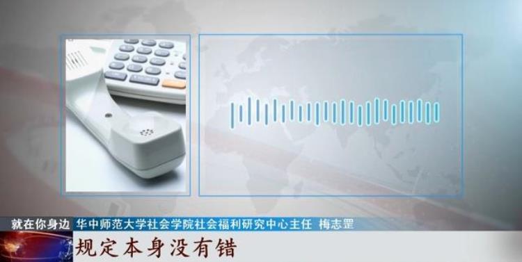 一个大人只能带一个儿童免票乘地铁,深圳60岁老人免费乘地铁吗