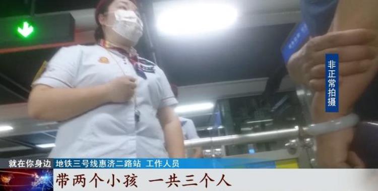 一个大人只能带一个儿童免票乘地铁,深圳60岁老人免费乘地铁吗