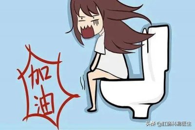 ​痔疮出血能自愈吗？痔疮的常见误区有哪些？