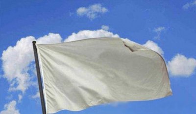 ​世界唯一把白旗当国旗的国家，飘扬了百年，如今是联合国五常之一