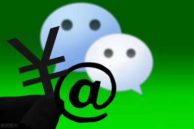 ​一个实名可以绑定几个微信（怎样登录两个微信）