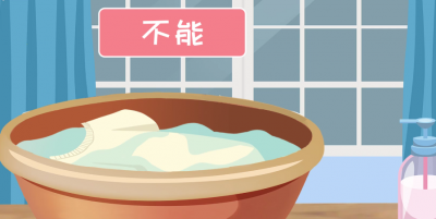 ​84消毒液可以漂白衣服吗