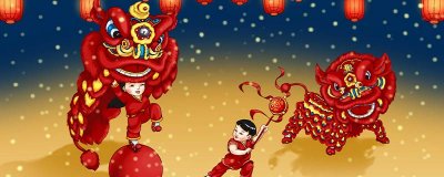 ​僵狮子是什么