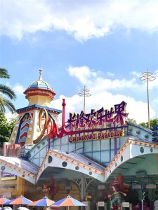 ​广州必打卡的景点长隆欢乐世界看看你去过吗？