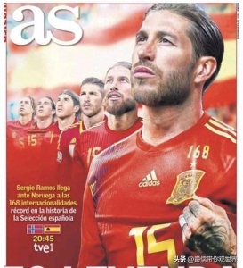 ​世界足坛第一“带刀后卫”塞尔吉奥•拉莫斯