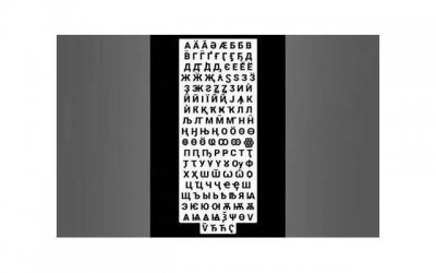 ​挽回出轨妻子：丈夫的行动指南与心理调适