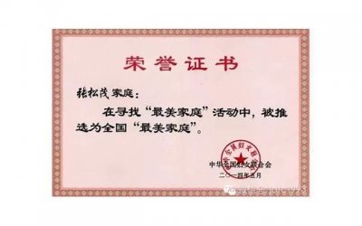 ​老是为过去的事后悔自责是什么病