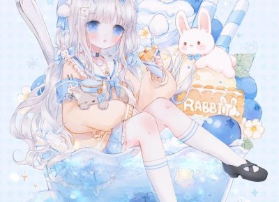 ​女的给男的倒插烟是什么意思