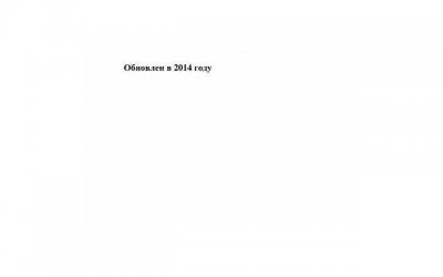 ​善待对待你友善的人(善待，意思是友善地对待，好好对待)