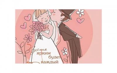 ​如果和小三生子算重婚吗